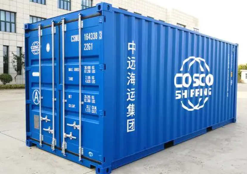 三角镇20尺全新集装箱出售